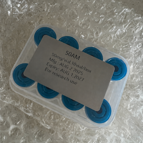 5-Amino-1MQ (50AM) 50mg research-grade compound for laboratory studies in cellular metabolism, enzyme biology, and molecular research. Research use only.
