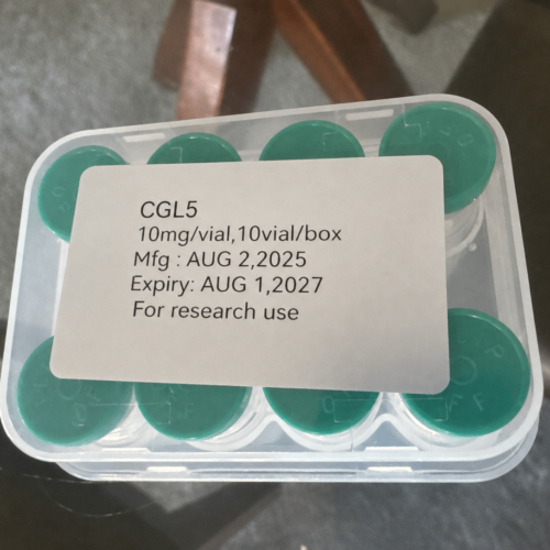 Cagrilintide (CGL5) 5mg